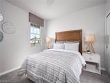 44505 Diamond Trail - Photo 7