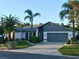 6645 Wakefield Drive - Photo 1