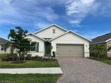 20333 Camino Torcido Loop - Photo 1