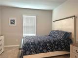 20333 Camino Torcido Loop - Photo 8