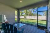 10646 Timber Creek Drive - Photo 17