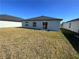 17236 Cantu Court - Photo 22