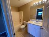 2519 Park Road - Photo 3