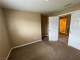2519 Park Road - Photo 4