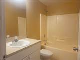 2519 Park Road - Photo 8