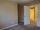 2519 Park Road - Photo 9