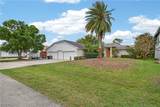 6890 Circle Drive - Photo 1