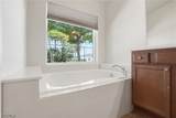 2457 Sutherland Court - Photo 14