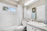 728 Milwaukee Boulevard - Photo 20