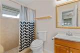 312 Grovewood Avenue - Photo 12