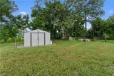 312 Grovewood Avenue - Photo 18