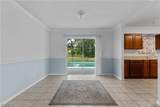 312 Grovewood Avenue - Photo 8
