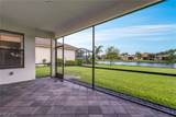 11604 Meadowrun Circle - Photo 40