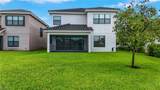 11604 Meadowrun Circle - Photo 41