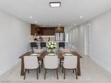 4529 18th Street - Photo 32