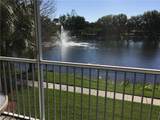 13831 Eagle Ridge Lakes Drive - Photo 22
