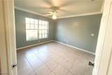 609/611 Hawthorne Avenue - Photo 14