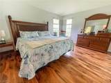 2170 Embarcadero Way - Photo 14