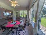 2170 Embarcadero Way - Photo 34