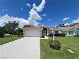 2170 Embarcadero Way - Photo 4