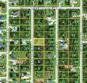 1398 Shields Street - Photo 2