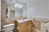 3265 Royal Canadian Trace - Photo 13