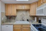 3265 Royal Canadian Trace - Photo 9