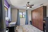 241 Connecticut Avenue - Photo 20