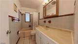 2115 Katherine Street - Photo 7