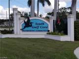 14433 Fort Myers Avenue - Photo 4