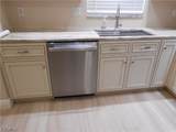 357 Joel Boulevard - Photo 9