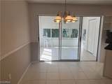 7400 College Parkway - Photo 3