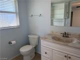 7400 College Parkway - Photo 6
