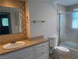 7400 College Parkway - Photo 9