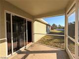 1040 Grant Boulevard - Photo 27