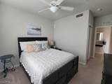 10700 Palazzo Way - Photo 6