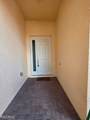 2267 Bainmar Drive - Photo 2