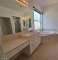 2267 Bainmar Drive - Photo 33
