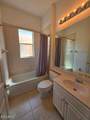 2267 Bainmar Drive - Photo 8