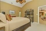 20037 Serene Meadow Lane - Photo 8