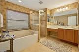 20037 Serene Meadow Lane - Photo 14