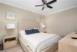 43030 Greenway Boulevard - Photo 4