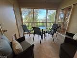 14501 Daffodil Drive - Photo 6