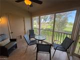 14501 Daffodil Drive - Photo 7