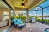 4420 Waterscape Lane - Photo 22
