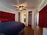 120 Lantern Place - Photo 24