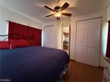 120 Lantern Place - Photo 27