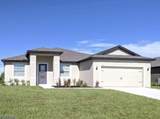 1715 Chiquita Boulevard - Photo 3