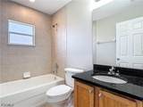 3713 20th Street - Photo 15