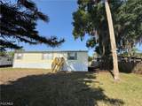 2253 Queen Anne Drive - Photo 7